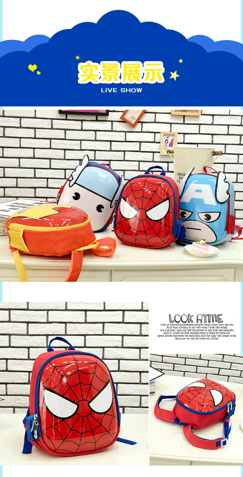 Kids Kindergarten Shell Backpack Spiderman Iron Man Thor Girls Boys Cute Cartoon Backpack Daypack Mochila Bag 2-5 Years 0ld (9)