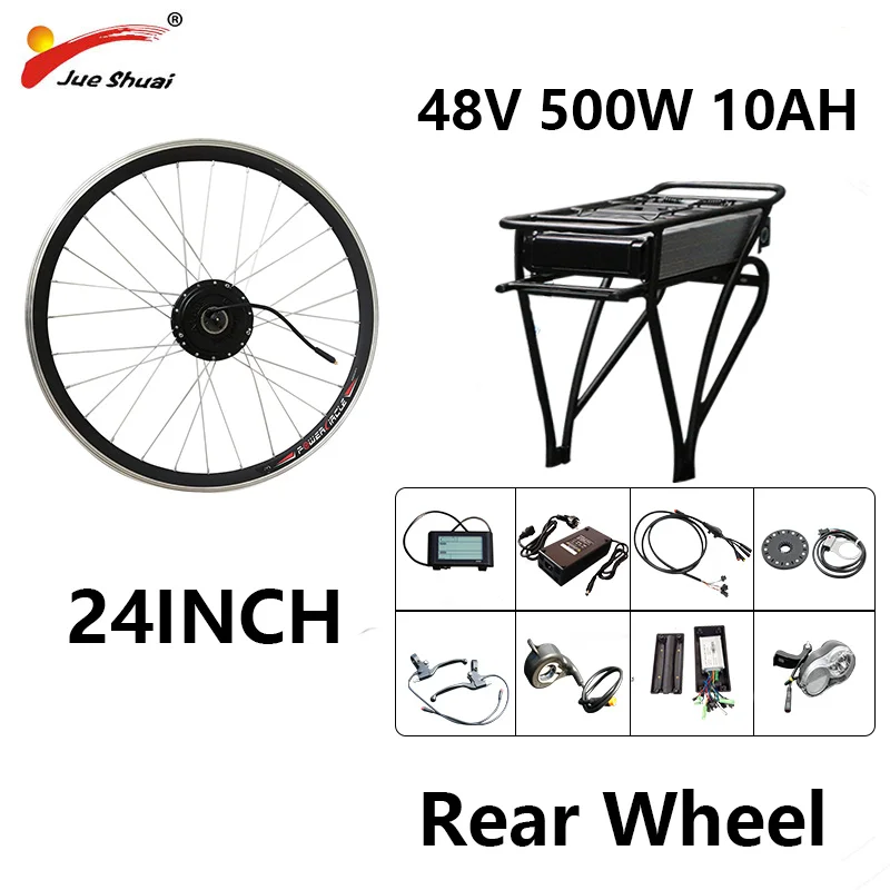 JS 48V 500W 10Ah Ebike набор для переоборудования заднего моторного колеса 20 26 700C литиевая батарея бесщеточный мотор-ступица для мощного велосипеда 3 - Цвет: 24inch S900