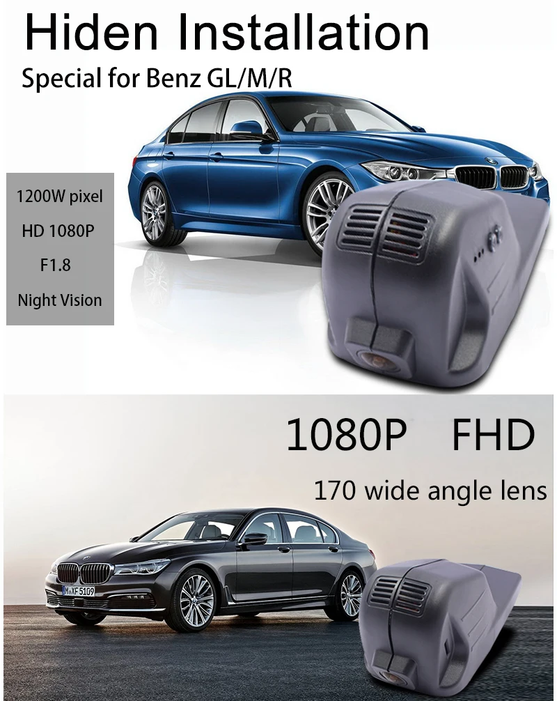 Wifi камеры для автомобиля BMW E60 E61 E65 E66 X5 X6 E70 E71 1080P Full HD видеорегистратор с ночным видением