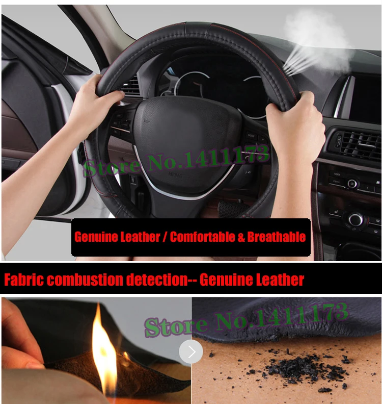 758 steering wheel cover (10)