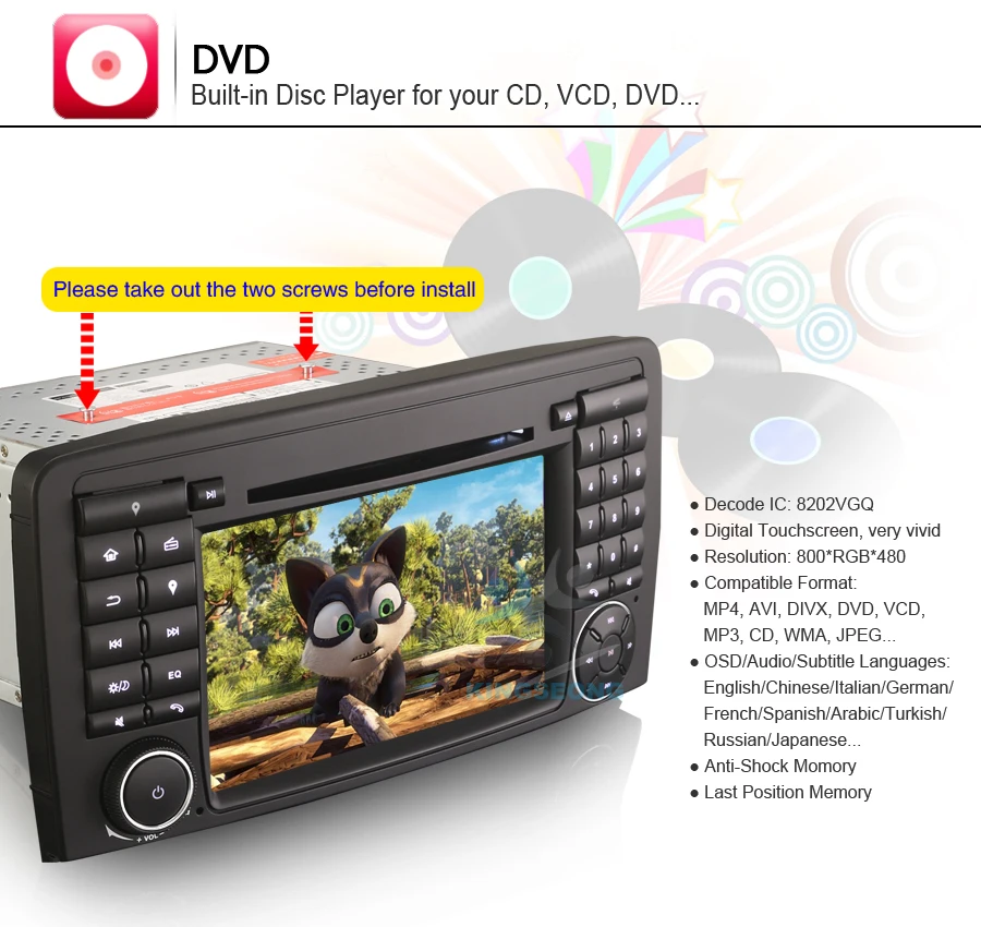 KS3781R-K17-DVD