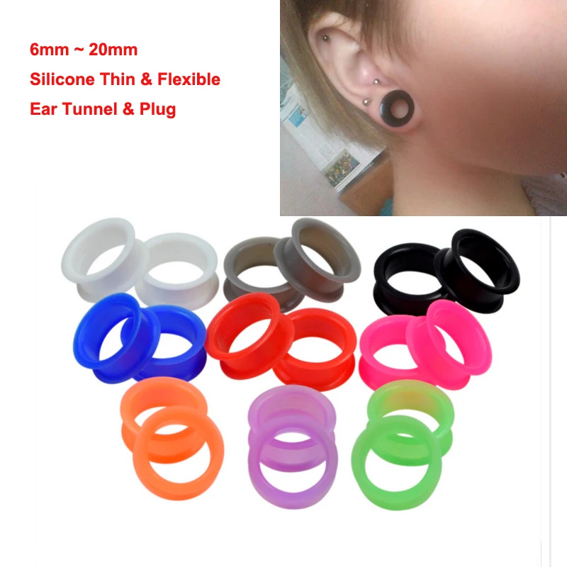 1PAIR FLESH TUNNEL FLEXIBLE SILICONE EAR PLUG DOUBLE FLARED EXPANDER 6~20MM D_N 
