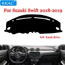RKAC CUTSOM для Suzuki Swift- левый руль автомобиля Стайлинг Чехлы dashковрик Даш коврик солнцезащитный тент приборная панель Крышка Capter