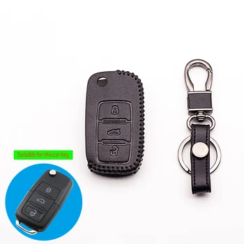 

For Volkswagen car key cover Special offer Exquisite handmade 100% leather key case for Skoda Octavia A5 car keys accessories