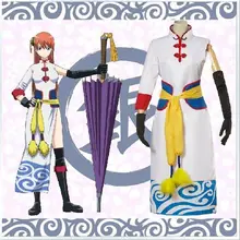 Ropa Traje Del Anime Gintama Cosplay Traje de Carnaval Fiesta de Halloween Del Traje de la Historieta Ropa de Cheongsam de la Mujer 18