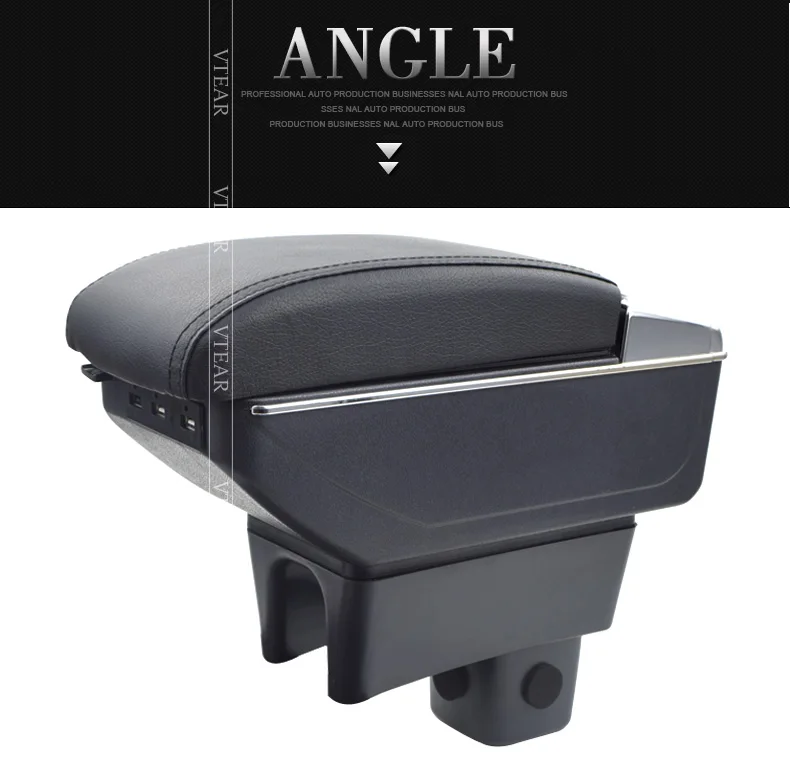 Suzuki-Swift--armrest_03