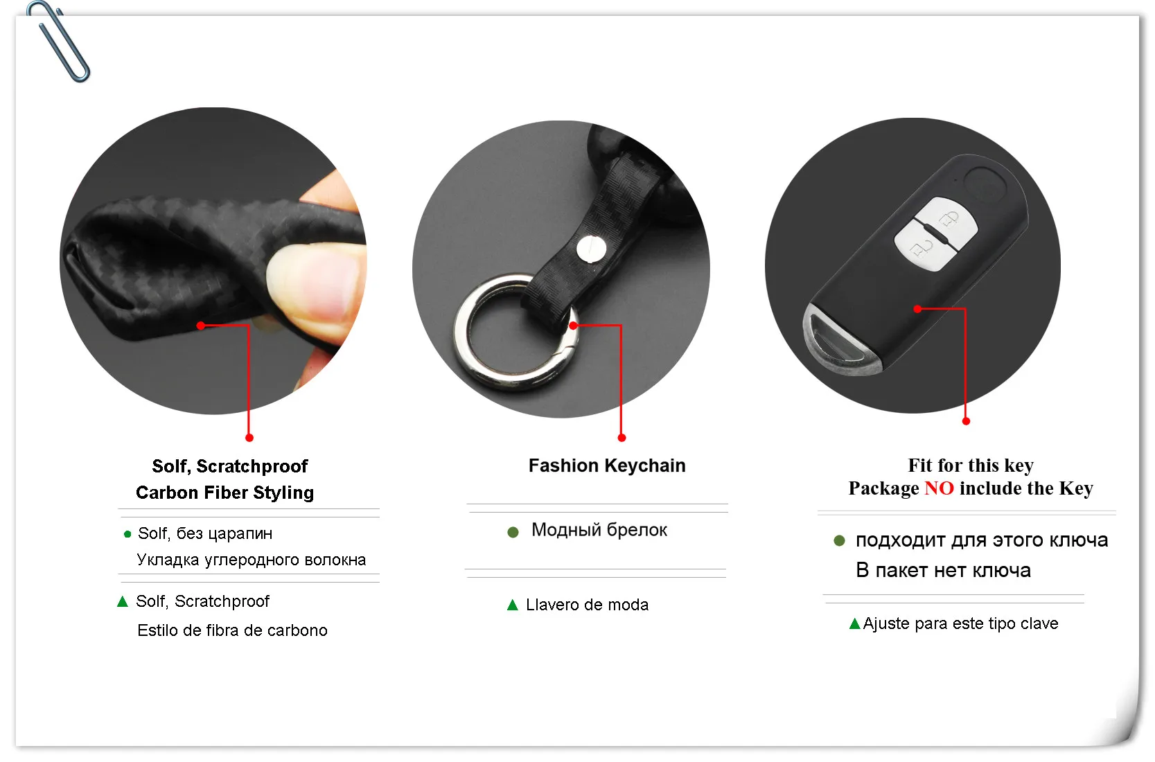 Copertura chiave dell'automobile del carbonio del SILICONE di Keyforkess per Mazda CX-5 /CX5 cassa chiave CX-9 MX5 di Atenza CX-7 per gli accessori interni dell'automobile - HTB1ewzjdi6guuRkSnb4q6zu4XXaw