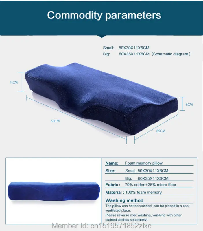 Foam-memory-pillow-790-02_01