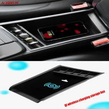 Qi caixa de carregamento sem fio para bmw x1 f48 x2 f47 f39 2016 2017 2018 palete armazenamento central caixa recipiente carro accessorie