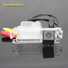 Заднего вида Камера для Kia Rio K2 гордость хэтчбек HD CCD Ночное видение резервного копирования Камера