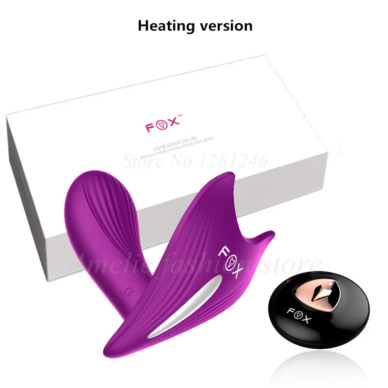 Вибратор с дистанционным управлением и подогревом вибратор без бретелек