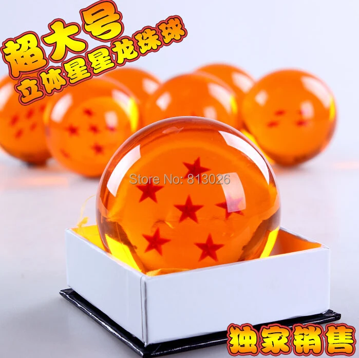 10pcs/set Dragon Ball Z Crystal Ball Action Figure Collection figures toys for christmas gift brinquedos with Retail box