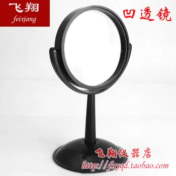 

Concave lens demonstration large base diameter 10cm double sided concave lens optical experimental equipment