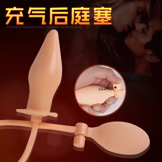 how t make a dildo anal How t make a dildo anal