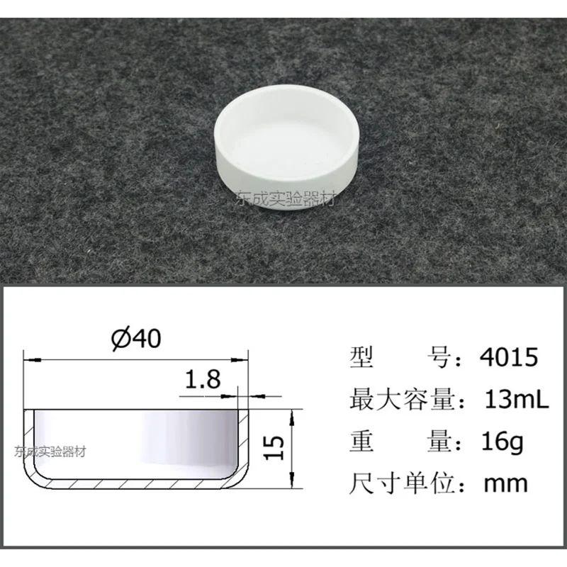 95% глинозема корундовый тигель высокая термостойкость 1500 градусов с различными спецификациями с размером