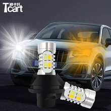 Tcart для Защитные чехлы для сидений, сшитые специально для Toyota corolla автомобиля светодиодный DRL Дневной светильник сигнала поворота Светильник лампы T20 7440 WY21W желтой Включите свет светильник