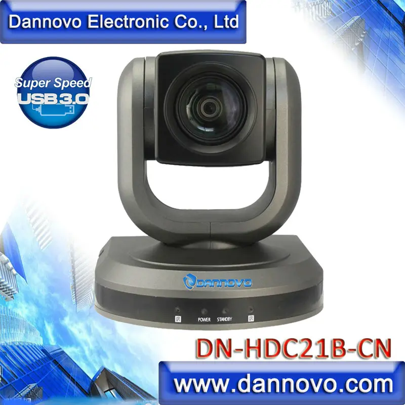 شحن مجاني DANNOVO USB 3.0 1080 وعاء 720 وعاء HD PTZ كاميرا لمايكروسوفت Lync ، 20X زووم بصري (DN-HDC21B-CN)