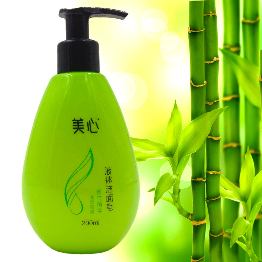 

Bamboo Charcoal Facial Cleanser face care deep cleansing remove blackhead skin care acne treatment oil control Whitening 200ml