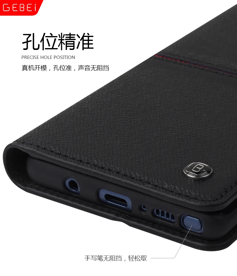 Note8_13