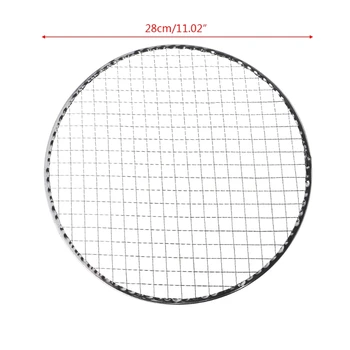 

MEXI 28cm Disposable BBQ Barbecue Grill Basket Mesh Wire Net Meat Fish Vegetable Tool Hot Kitchen Cooking Rotisseries Accessory