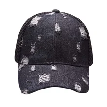 Шапка с хвостом, рваная джинсовая плата, вентилятор, головной убор, аксессуары для спортивной одежды