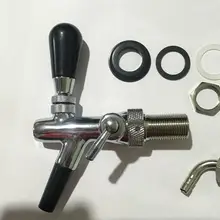 Латунный диспенсер для разливного пива кран Набор, хромированный Kegerator кран homebrew, бар/ресторан/гостиная пивной кран регулируемый