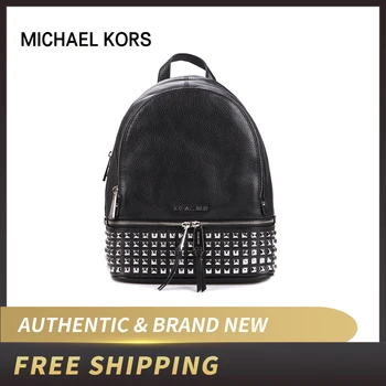 

Michael Kors MK Rhea Medium Studded Pebbled Leather Backpack 30S5SEZB5L/30S5GEZB5L