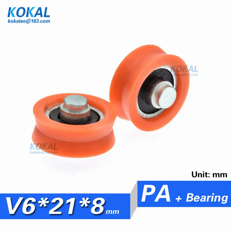 

[V0621-8] 10PCS/LOT glass fiber orange Nylon PA coated with shaft U/V groove elevator door window sliding bearing pulley 0621V