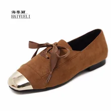 Модная женская обувь Обувь на плоской подошве на шнурках; Для женщин удобная повседневная обувь