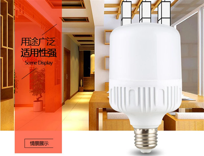 QQ20180510201640