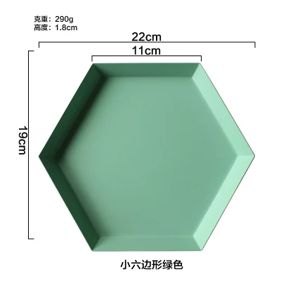 Декоративный цветной многоугольный лоток для хранения из нержавеющей стали, геометрический металлический чайный кулон с бриллиантами, ювелирные изделия, Pla чайный поднос u - Цвет: S Green