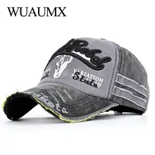 Wuaumx, винтажная бейсболка с вышивкой, мужская, женская, весенняя, летняя бейсболка, уличная, хлопковая, шлифованная, дальнобойная кепка, шляпа для папы