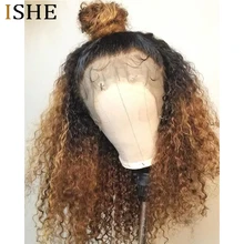 250% плотность афро 1B/27 цветов кудрявые волосы на фронте человеческих волос парики с волосами младенца кружева спереди al парик для женщин remy Hair ISHE