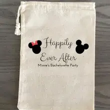 Пользовательские счастливо после девичника похмелье свадебный душ восстановление выживания комплект подарок на свадьбу сумки вечерние мешки для конфет