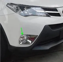 Автомобиль Интимные аксессуары для Toyota RAV4 RAV 4 2013 2014 2015 ABS Chrome фронт + задний противотуманных фар Крышка лампы Foglight планки литье 4 шт.