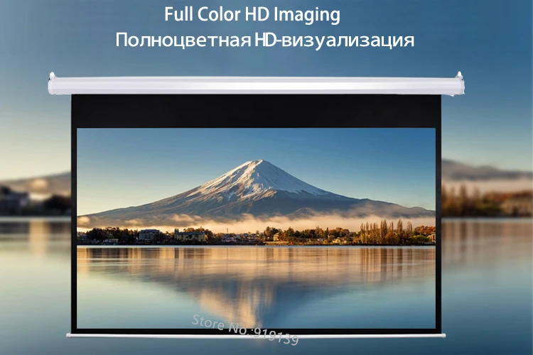 150inch Electric projection screen pic 7