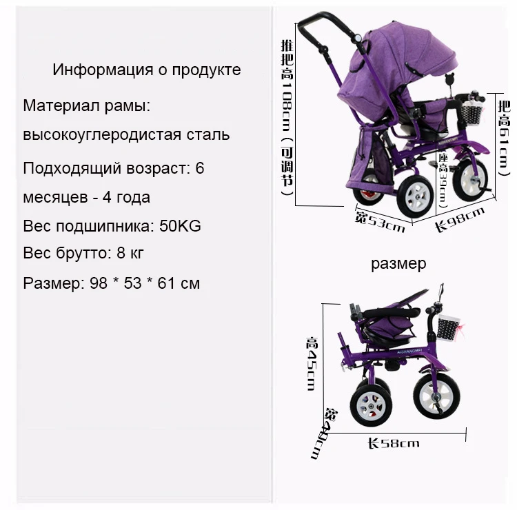 3784751292_752926519