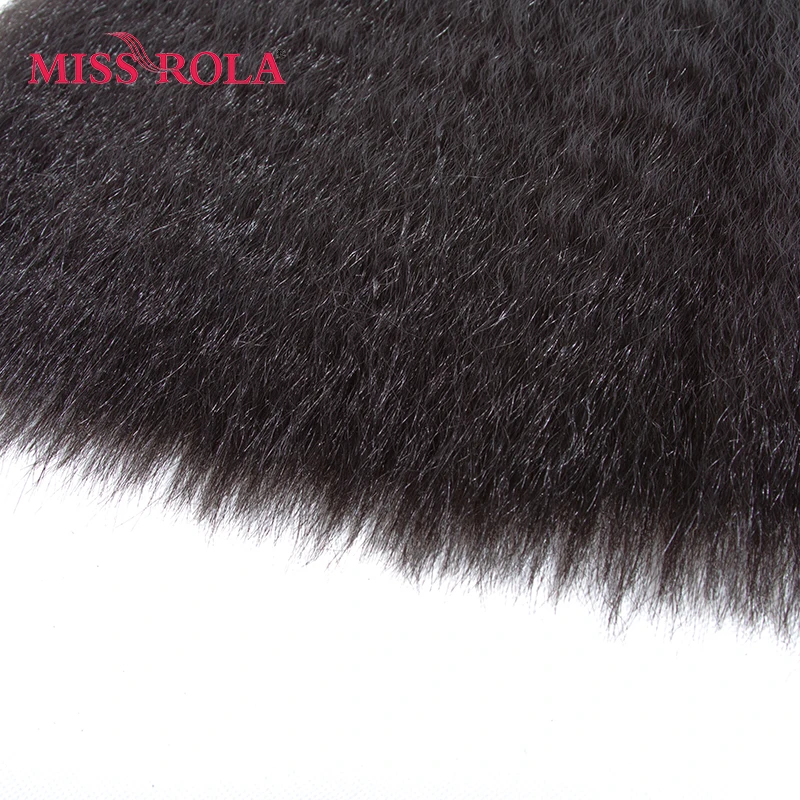 14.5inch Ms Coco Style Synthetic Hair Weaving 100g Double Weft Weave Bundles 100% Kanekalon Firber 3 Colors
