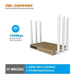 COMFAST 750 Мбит/с двухдиапазонный 802.11ac Беспроводной wi-fi маршрутизатор повторитель с 3 * PA 6 * 6dBi wi-fi антенна 500 мВт Высокая мощность wi-fi роутеры