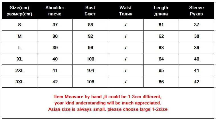 Asian Small Size Chart