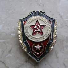 Низкая цена русский военный значок Большая скидка OEM военный значок дешевый собственный логотип пользователя металлический значок