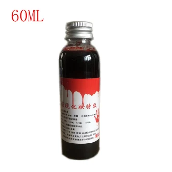 

New Fake Gag Toys Blood For Costume Human Hematopoietic Props Vomiting Edible Pulp Halloween Cos Ultra-realistic Fake Blood
