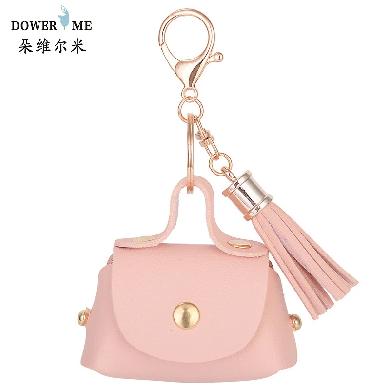 Buy 2017 Cute Mini Leather Keychain Small Bag Key
