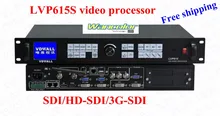 free shipping 2016 VDWALL LVP615S SDI/HD-SDI/3G-SDI LED display video processor Indoor & outdoor LED display LED Video Processor
