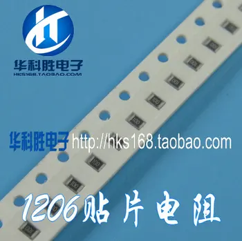 

Free Shipping 1206 resistor 390R European 390 Code patch 391 accuracy 5%
