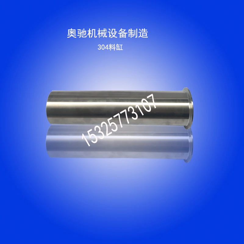 

304 Stainless Steel Piston Accessories Paste Liquid Filler Cylinder
