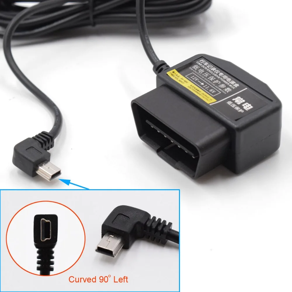 Автомобильное зарядное устройство XCGaoon OBD 16 контактный модуль преобразователя