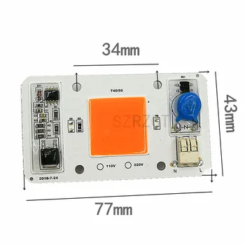 

NEW SZRZGT 1PCS 110V/220V 50w cob led grow light chip full spectrum 380nm-840nm for Indoor Plant Seedling Grow and Flower