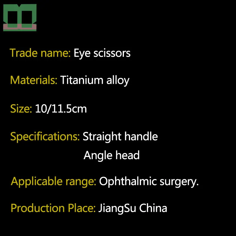 Глазные ножницы из титанового сплава для косметической и пластической хирургии инструменты и инструменты 11,5 см 10 см хирургические ножницы