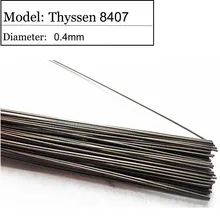 GM лазерной сварки проволоки припой Thyssen 8407 0,4 мм лазерной припой в виде проволоки для сварщиков HRC40-43 200 шт. в 1 тюбик T03395